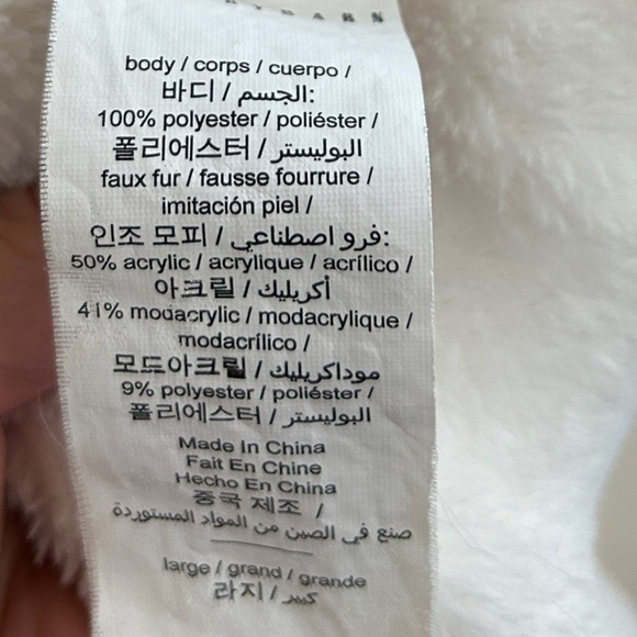 EUC Pottery Barn Cream Robe with Faux Fur Leopard Trim, size Large. Stunning. - Picture 9 of 11